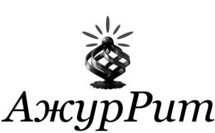 Товарный знак №691150, принадлежит ИП Пятков Олег Алексеевич, ОГРНИП 308222314700010, ИНН 222308212553