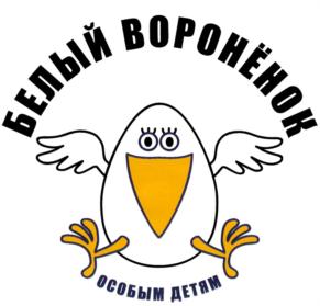 Товарный знак №691156, принадлежит организации Общество с ограниченной ответственностью "Логопрогноз", ОГРН 1137847101985, ИНН 7841479592