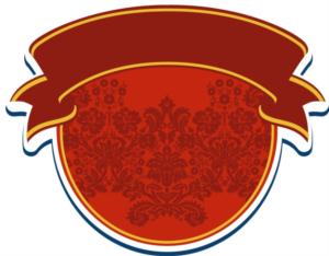 Товарный знак №691209, принадлежит организации Общество с ограниченной ответственностью "ДОНСКАЯ СЛОБОДА", ОГРН 1167746898274, ИНН 9729028184
