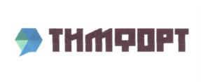 Товарный знак №691382, принадлежит ИП Книжник Андрей Валерьевич, ОГРНИП 304560936600692, ИНН 560905443970