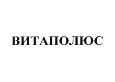 Товарный знак №691449, принадлежит ИП Гончаров Жаник Валерьевич, ОГРНИП 304263236600517, ИНН 615403933636