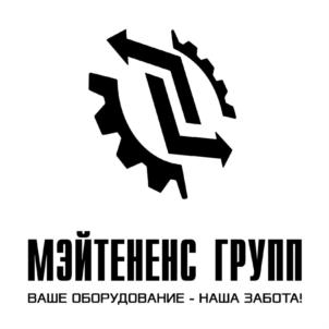 Товарный знак №691463, принадлежит организации Общество с ограниченной ответственностью «Мэйтененс Групп», ОГРН 1144345040234, ИНН 4345404280