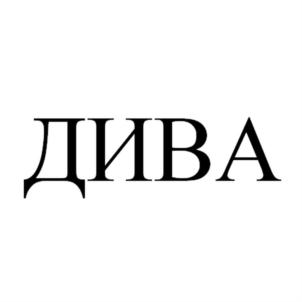 Товарный знак №691503, принадлежит организации Акционерное общество "Алтайский приборостроительный завод "Ротор", ОГРН 1022201770084, ИНН 2225008370