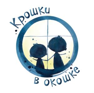 Товарный знак №691546, принадлежит ИП Корсаков Максим Викторович, ОГРНИП 313432926100030, ИНН 433802598800