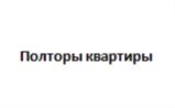 Товарный знак №691590, принадлежит организации Автономная некоммерческая организация «Информационно - просветительский портал «Бродский.Онлайн», ОГРН 1187800000310, ИНН 7842146476