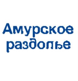 Товарный знак №691602, принадлежит организации Акционерное общество "Молочный комбинат Благовещенский", ОГРН 1022800524020, ИНН 2801018878