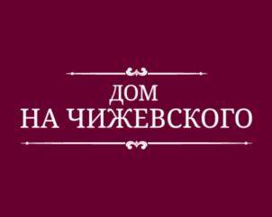 Товарный знак №691650, принадлежит организации Общество с ограниченной ответственностью «Финансово-строительная корпорация застройщиков «Лидер», ОГРН 1187746448735, ИНН 7708332091