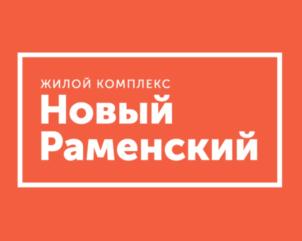 Товарный знак №691652, принадлежит организации Общество с ограниченной ответственностью «Финансово-строительная корпорация застройщиков «Лидер», ОГРН 1187746448735, ИНН 7708332091