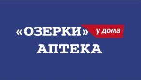 Товарный знак №691685, принадлежит организации Общество с ограниченной ответственностью «ЭРКАФАРМ Северо-Запад», ОГРН 1177847055583, ИНН 7802611649