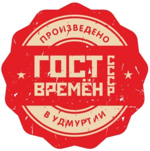 Товарный знак №691709, принадлежит организации Общество с ограниченной ответственностью "Увинский мясокомбинат", ОГРН 1091821000590, ИНН 1821008795