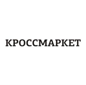 Товарный знак №691920, принадлежит ИП Флягин Сергей Викторович, ОГРНИП 311667932800023, ИНН 666401292980