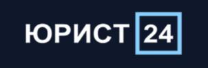 Товарный знак №691933, принадлежит организации Общество с ограниченной ответственностью «Европейская Юридическая Служба», ОГРН 1107746487640, ИНН 7703722933