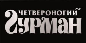 Товарный знак №691999, принадлежит ИП Кузнецова Елена Ивановна, ОГРНИП 319774600221941, ИНН 501003958510