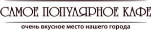 Товарный знак №692010, принадлежит ИП Вылегжанин Олег Валерьевич, ОГРНИП 307434520000043, ИНН 434539224209