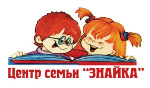 Товарный знак №692048, принадлежит организации Общество с ограниченной ответственностью "АНТЕЙ", ОГРН 1103925000772, ИНН 3904610132