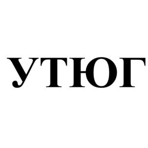 Товарный знак №692068, принадлежит организации Общество с ограниченной ответственностью "Кинэкс", ОГРН 1085543061010, ИНН 5504209040