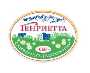 Товарный знак №692083, принадлежит организации Общество с ограниченной ответственностью "ГИНЗАФУД", ОГРН 1147746746289, ИНН 7743930753