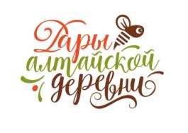 Товарный знак №692107, принадлежит организации Общество с ограниченной ответственностью "Дары Деревни", ОГРН 1162225071250, ИНН 2222847480