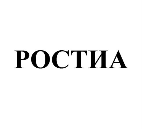 Товарный знак №692216, принадлежит организации Общество с ограниченной ответственностью "МЫВМЕСТЕ", ОГРН 1167746849049, ИНН 7714407933