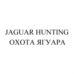 Товарный знак №692245, принадлежит организации Общество с ограниченной ответственностью "Южный поток", ОГРН 1092649001763, ИНН 2630044025