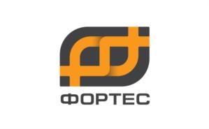 Товарный знак №692349, принадлежит организации Общество с ограниченной ответственностью  «Фортес», ОГРН 1107746978173, ИНН 7718828361