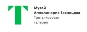 Товарный знак №692383, принадлежит организации Федеральное государственное бюджетное учреждение культуры "Всероссийское музейное объединение "Государственная Третьяковская галерея", ОГРН 1027739407079, ИНН 7706032800