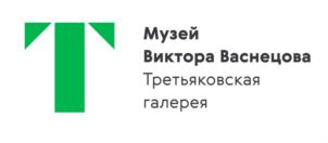 Товарный знак №692388, принадлежит организации Федеральное государственное бюджетное учреждение культуры "Всероссийское музейное объединение "Государственная Третьяковская галерея", ОГРН 1027739407079, ИНН 7706032800