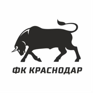 Товарный знак №692389, принадлежит организации Общество с ограниченной ответственностью "Футбольный клуб "Краснодар", ОГРН 1142300003658, ИНН 2310981325
