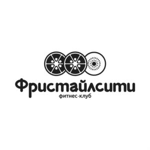 Товарный знак №692427, принадлежит ИП Жукова Ольга Александровна, ОГРНИП 306701701700334, ИНН 701741409568
