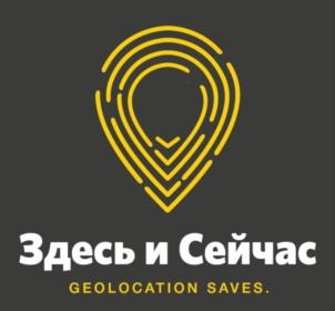 Товарный знак №692568, принадлежит ИП Русинович Валентина Михайловна, ОГРНИП 315774600248435, ИНН 503229256121