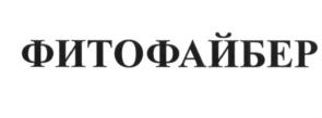 Товарный знак №692569, принадлежит организации Общество с ограниченной ответственностью "Фабрика Строительных Материалов "ГРИН ПЛЭНЭТ", ОГРН 1165074052714, ИНН 5036157597