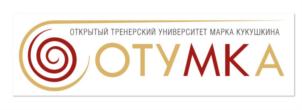 Товарный знак №692700, принадлежит ИП Кукушкин Марк Евгеньевич, ОГРНИП 309774636500401, ИНН 772736409382
