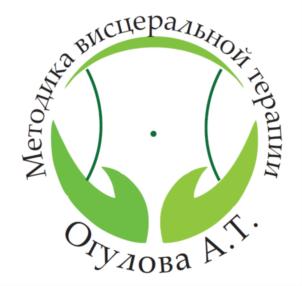 Товарный знак №692713, принадлежит ИП Огулов Александр Тимофеевич, ОГРНИП 314774628200080, ИНН 774302002492