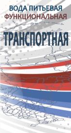 Товарный знак №692731, принадлежит организации Общество с ограниченной ответственностью "Агентство коммерциализации интеллектуальной собственности", ОГРН 1197746048906, ИНН 9715336291