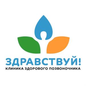 Товарный знак №692740, принадлежит ИП Каплан Борис Михайлович, ОГРНИП 321774600021520, ИНН 771526721561