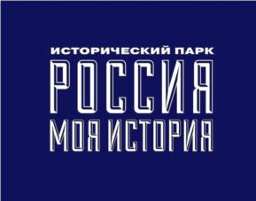 Товарный знак №692811, принадлежит организации Фонд Гуманитарных Проектов, ОГРН 1137799010623, ИНН 7718748821