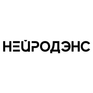 Товарный знак №692918, принадлежит ИП Рявкин Сергей Юрьевич, ОГРНИП 316965800098806, ИНН 666600052510
