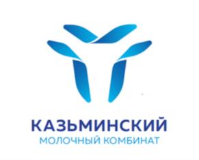 Товарный знак №693002, принадлежит организации Общество с ограниченной ответственностью «Казьминский молочный комбинат», ОГРН 1142651016892, ИНН 2610801171
