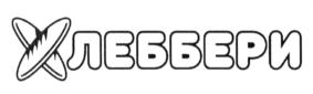 Товарный знак №693052, принадлежит ИП Лапин Михаил Геннадьевич, ОГРНИП 314132423900014, ИНН 132812501327