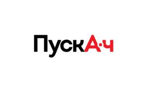 Товарный знак №693184, принадлежит организации Общество с ограниченной ответственностью "БЭТТЕРИ СЕРВИС", ОГРН 1097746161810, ИНН 7743738295