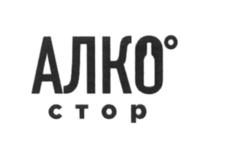 Товарный знак №693198, принадлежит организации Общество с ограниченной ответственностью "Финансовая компания Легион", ОГРН 1157746085661, ИНН 7718055143