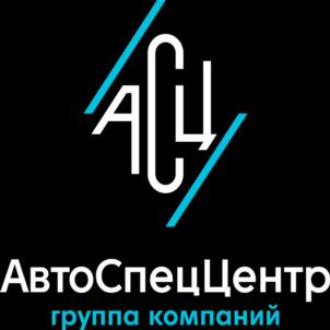Товарный знак №693224, принадлежит организации Акционерное общество «АВТОГРУПП», ОГРН 1087746385870, ИНН 7726591726