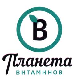Товарный знак №693293, принадлежит организации Общество с ограниченной ответственностью "Группа компаний "Планета", ОГРН 1127847107299, ИНН 7813527646