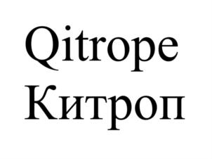 Товарный знак №693303, принадлежит организации Общество с ограниченной ответственностью "Спорт Нутришн", ОГРН 1157847380602, ИНН 7802549398