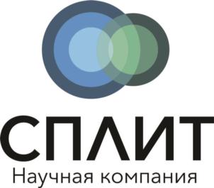 Товарный знак №693317, принадлежит организации Общество с ограниченной ответственностью "СПЛИТ", ОГРН 1117746745951, ИНН 7736635073