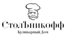 Товарный знак №693354, принадлежит организации Общество с ограниченной ответственностью "СМАРТ АЗИЯ", ОГРН 1167746759575, ИНН 9729020315