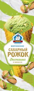 Товарный знак №693391, принадлежит организации Общество с ограниченной ответственностью "Фабрика Фрост", ОГРН 1147453005193, ИНН 7453269010