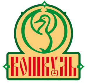 Товарный знак №693463, принадлежит организации Общество с ограниченной ответственностью "Санаторий-профилакторий "Кошкуль", ОГРН 1027400876238, ИНН 7415027348