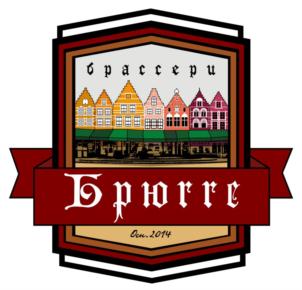 Товарный знак №693512, принадлежит организации Общество с ограниченной ответственностью "ФЛАНДРИЯ ПАБ", ОГРН 1147746649423, ИНН 7701398167