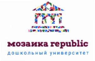 Товарный знак №693597, принадлежит ИП Залялиева Диляра Рустамовна, ОГРНИП 310169030600218, ИНН 165916484582
